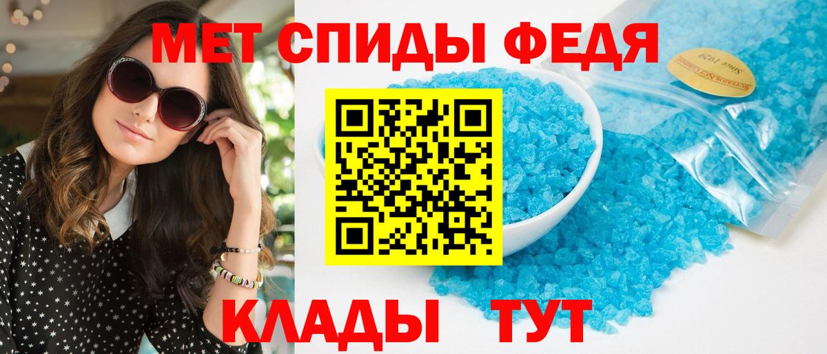 АМФ Premium  Вход с VPN  АМФ  Сухой Лог 