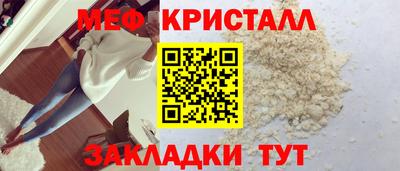 MDMA Усть-Илимск