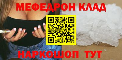 MDMA Усть-Илимск