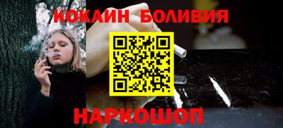стафф Усть-Джегута