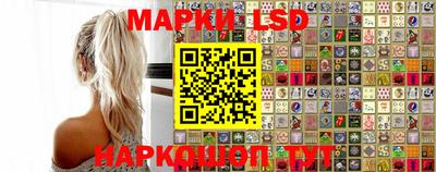 MDMA Усть-Илимск