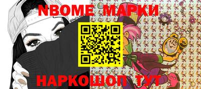 MDMA Усть-Илимск