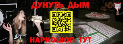 MDMA Усть-Илимск