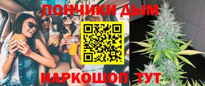 MDMA Усть-Илимск