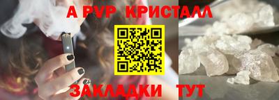 MDMA Усть-Илимск