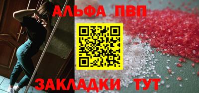 MDMA Усть-Илимск