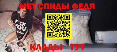стафф Усть-Джегута