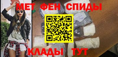 трава Уссурийск