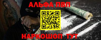 MDMA Усть-Илимск