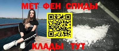 MDMA Усть-Илимск