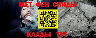 трава Уссурийск