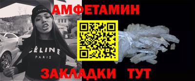 MDMA Усть-Илимск