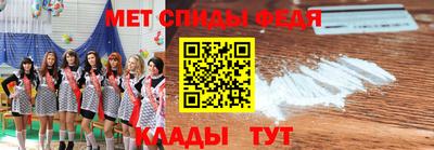 MDMA Усть-Илимск