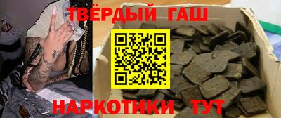 MDMA Усть-Илимск