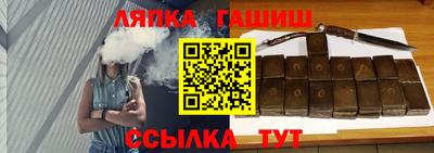 MDMA Усть-Илимск